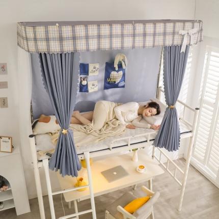 91家纺网 家纺一手货源 找家纺 卓尔居 2025新款学生导轨蚊帐 月岩灰