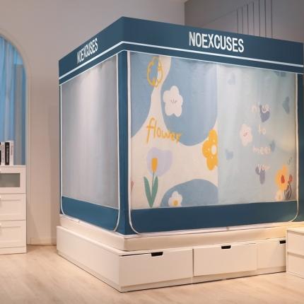 91家纺网 家纺一手货源 找家纺 卓尔居 2022新款成人坐床床帘蚊帐 秘境花园