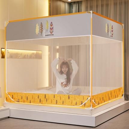 91家纺网 家纺一手货源 找家纺 （总）卓尔居 2022新款坐床外穿防尘蚊帐