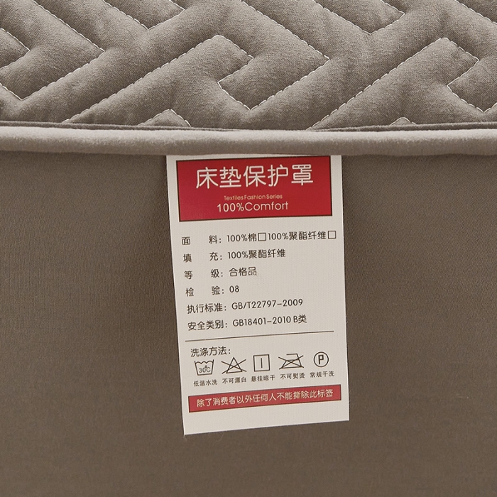 91家纺网 家纺一手货源 找家纺 给笠 2023新款直播爆款夹棉床笠 格律-气质灰