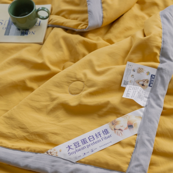 91家纺网 家纺一手货源 找家纺 森林人 2022新款水洗棉大豆纤维夏凉被 柠檬黄