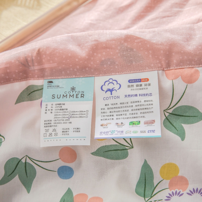 91家纺网 家纺一手货源 找家纺 绵庭家纺 2023新款舒适亲肤全棉单夏被 梦中花园
