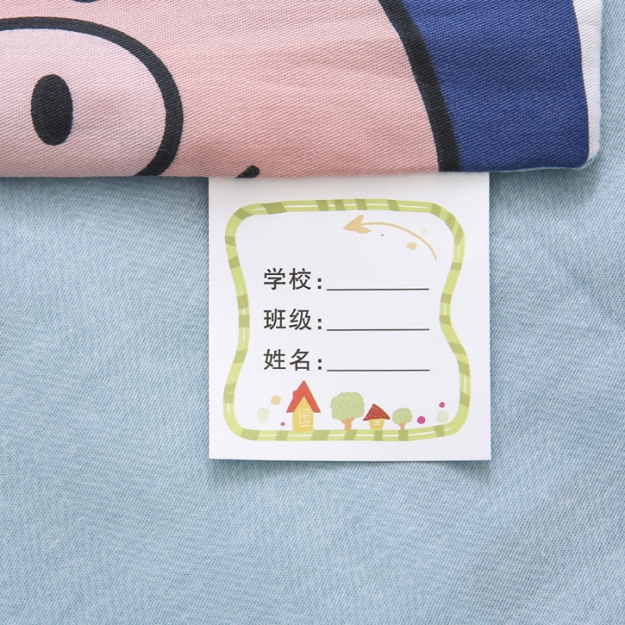 91家纺网 家纺一手货源 找家纺 绵庭家纺 2022新款幼儿园全棉多件套 萌宠乐园