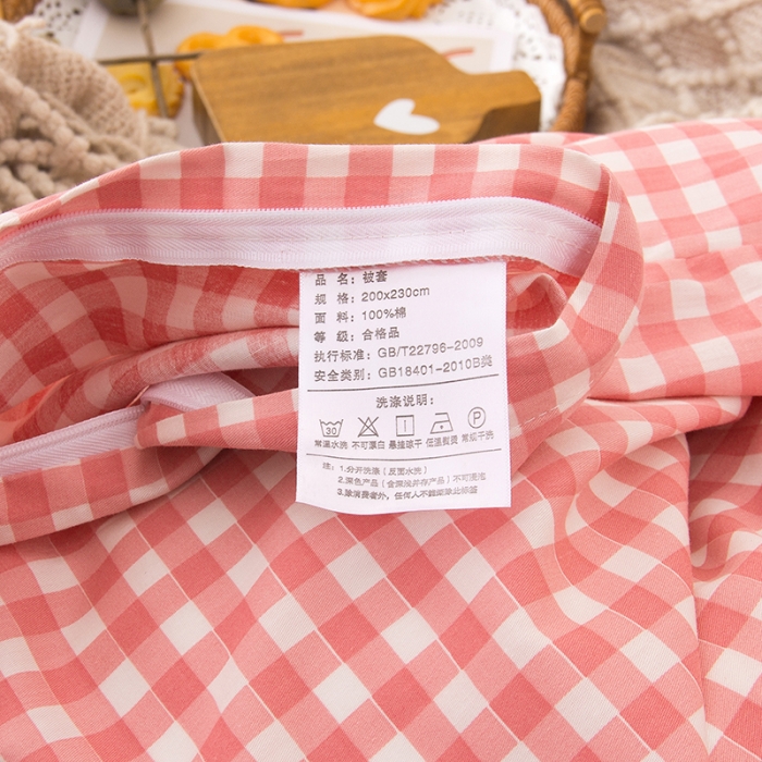 91家纺网 家纺一手货源 找家纺 柠萌 2022新款全棉13372无印良品风格北欧风四件套 萌粉小格