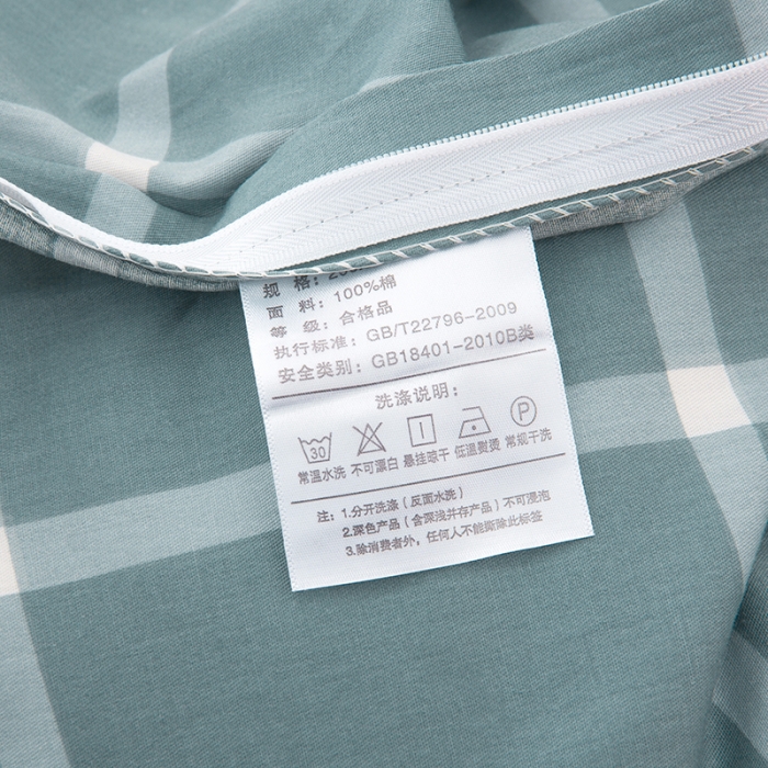 91家纺网 家纺一手货源 找家纺 柠萌 2022新款全棉13372无印良品风格北欧风四件套 萌浅蓝大格