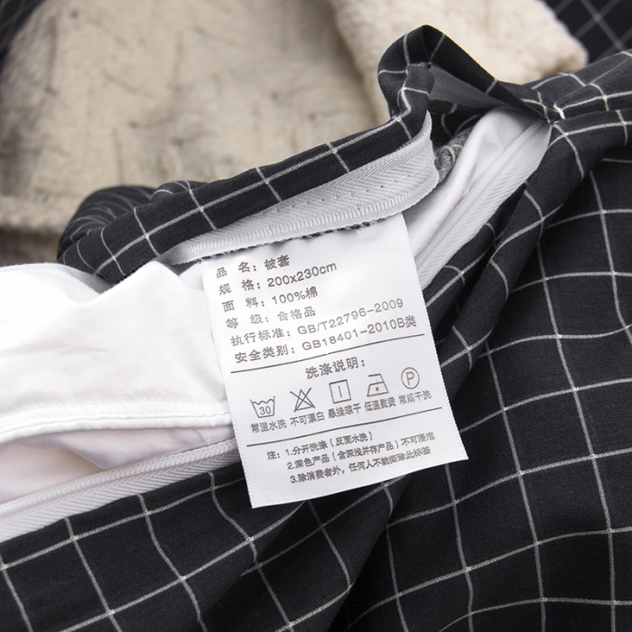 91家纺网 家纺一手货源 找家纺 柠萌 2022新款全棉13372无印良品风格北欧风四件套 萌小灰格