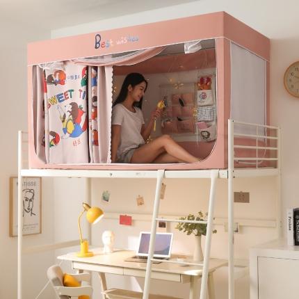 91家纺网 家纺一手货源 找家纺 晨曦家纺 2022新款学生蚊帐三层梭织99%物理遮光 大桔大利