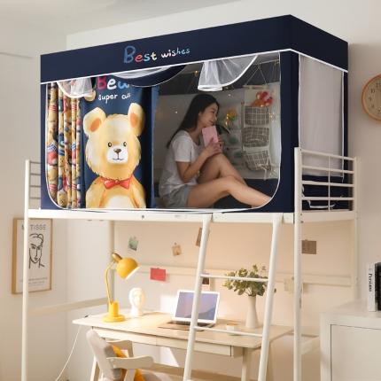 91家纺网 家纺一手货源 找家纺 晨曦家纺 2022新款学生蚊帐三层梭织99%物理遮光 多彩小熊