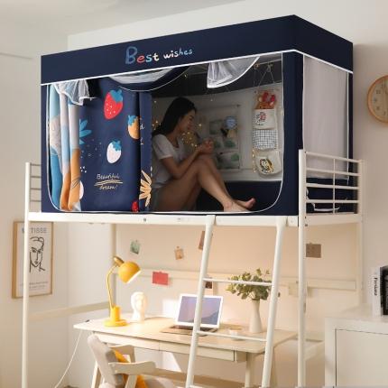 91家纺网 家纺一手货源 找家纺 晨曦家纺 2022新款学生蚊帐三层梭织99%物理遮光 艺术草莓