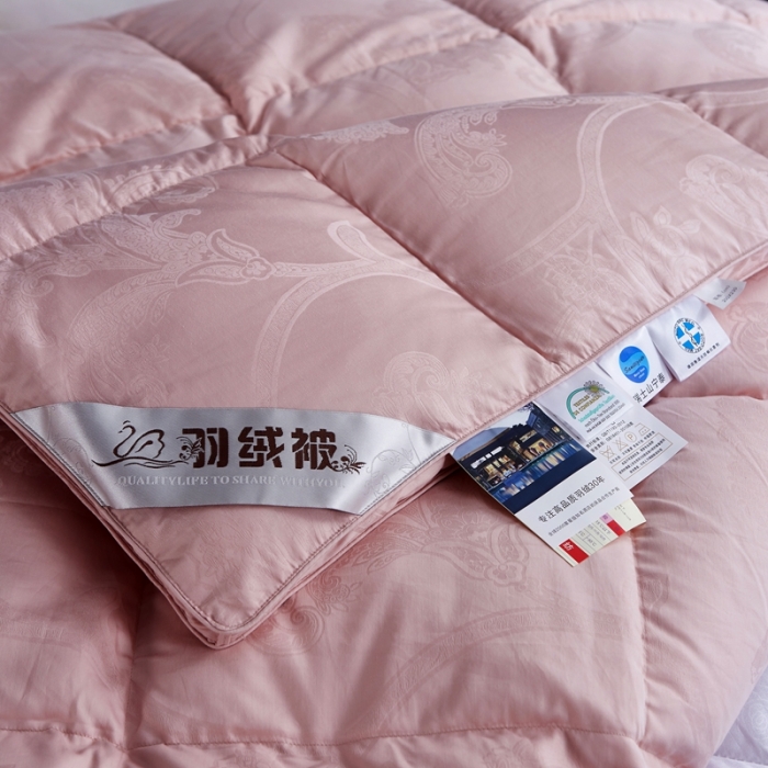 91家纺网 家纺一手货源 找家纺 羽仙子2023新款双层大提花羽绒被白鸭绒被被子 丽莎-豆沙