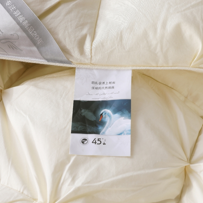 91家纺网 家纺一手货源 找家纺 羽仙子全棉扭花款羽绒被鹅绒被被芯春秋被冬被直播供货量大可谈 鹅黄色