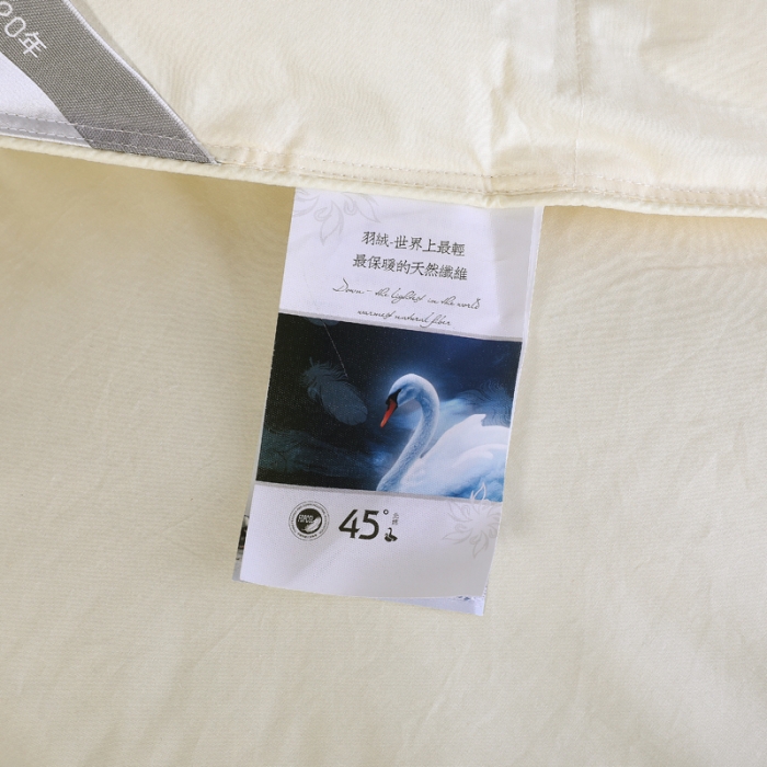 91家纺网 家纺一手货源 找家纺 羽仙子2023全棉羽绒被白鹅绒冬被加厚被子被芯 鹅黄色