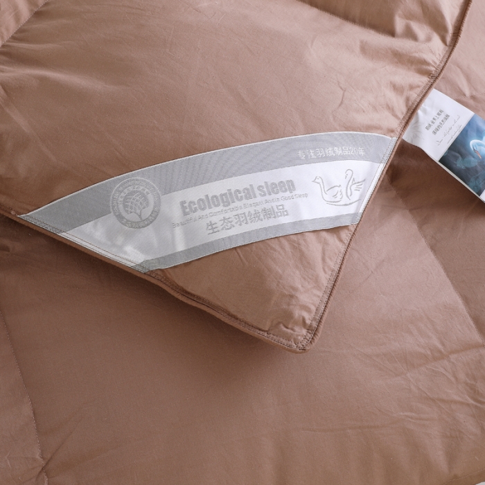 91家纺网 家纺一手货源 找家纺 羽仙子2023全棉羽绒被白鹅绒冬被加厚被子被芯 咖啡色