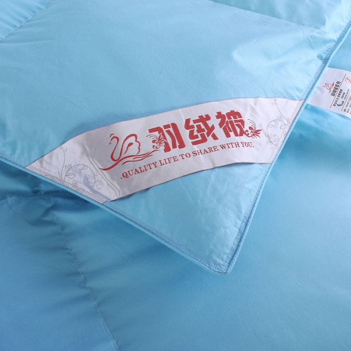 91家纺网 家纺一手货源 找家纺 羽仙子2023全棉羽绒被白鹅绒冬被加厚被子被芯 深蓝色