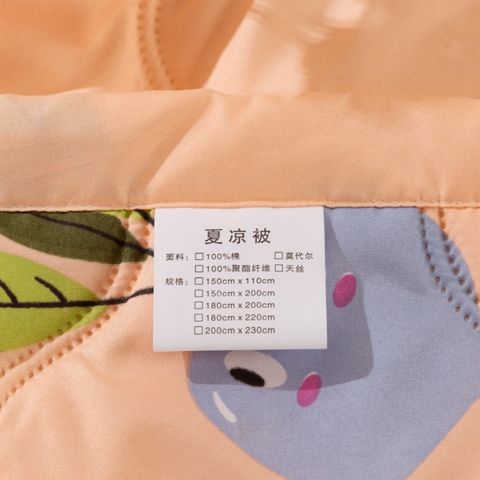 91家纺网 家纺一手货源 找家纺 爱派 2022新款亲肤棉印花夏被空调被 萝卜