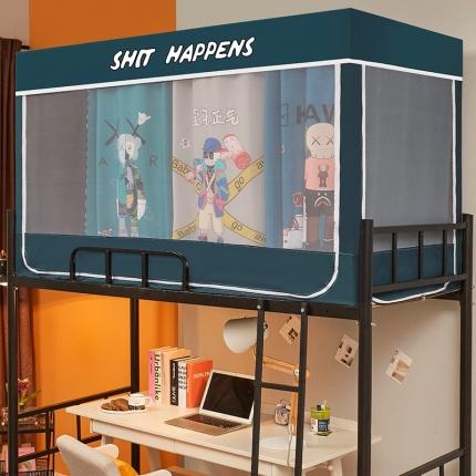 91家纺网 家纺一手货源 找家纺 （总）卓尔居 2025新款学生一体式遮光蚊帐