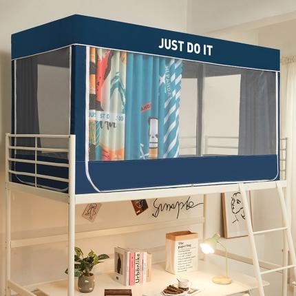 91家纺网 家纺一手货源 找家纺 卓尔居 2025新款学生一体式遮光蚊帐 涂鸦