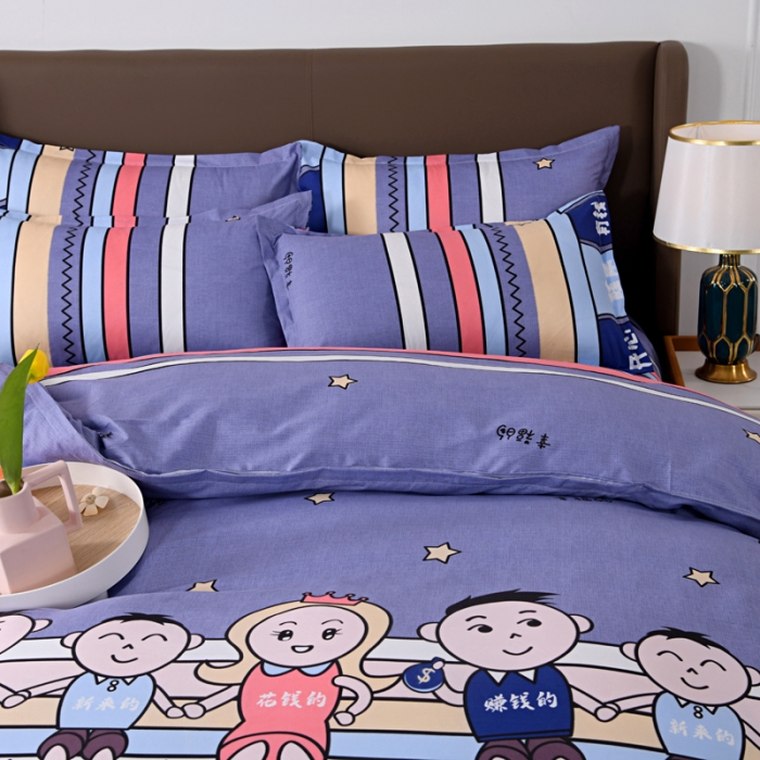 91家纺网 家纺一手货源 找家纺 梵巢家纺 芦荟棉四件套 全家福