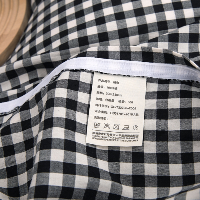 91家纺网 家纺一手货源 找家纺 柠萌家居 2022新款无印良品全棉色织水洗棉单被套 黑白小格