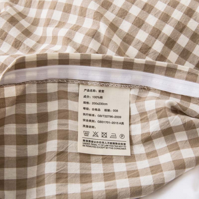 91家纺网 家纺一手货源 找家纺 柠萌家居 2022新款无印良品全棉色织水洗棉单被套 米小格