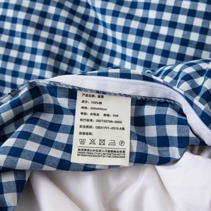 91家纺网 家纺一手货源 找家纺 柠萌家居 2022新款无印良品全棉色织水洗棉单被套 深蓝小格