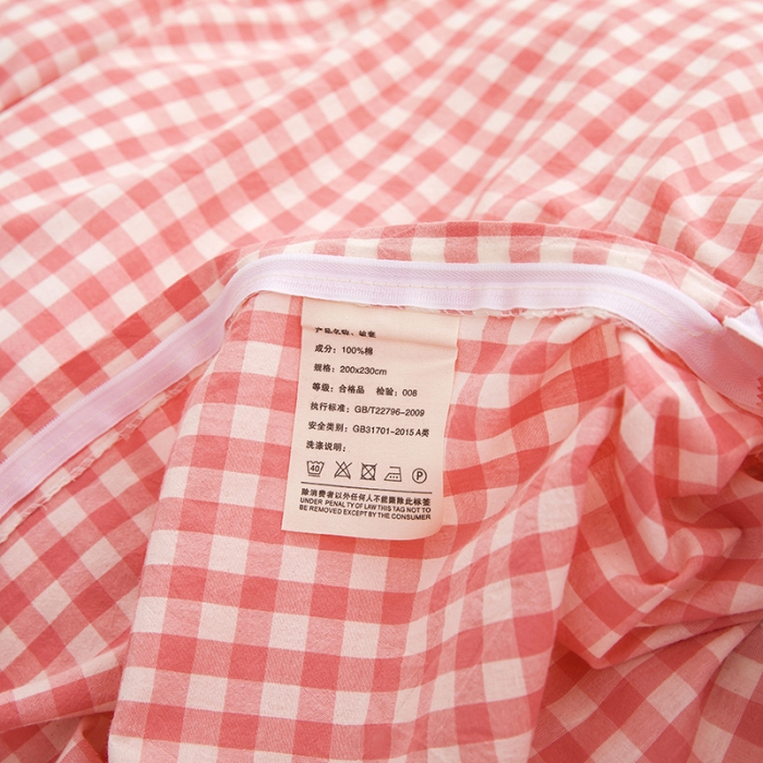 91家纺网 家纺一手货源 找家纺 柠萌家居 2022新款无印良品全棉色织水洗棉单被套 水粉小格