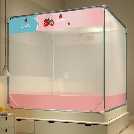 91家纺网 家纺一手货源 找家纺 （总）外穿坐床式蚊帐儿童防摔防蚊拉链方帐铁艺加厚加固支架睡帐