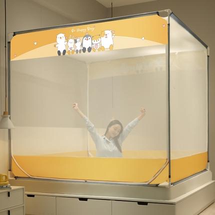 91家纺网 家纺一手货源 找家纺 （总）外穿坐床式蚊帐儿童防摔防蚊拉链方帐铁艺加厚加固支架睡帐