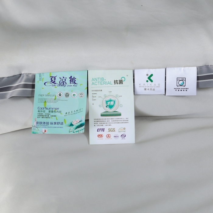 91家纺网 家纺一手货源 找家纺 梦镜 2025新款莱卡天丝刺绣夏凉被 奶黄+浅灰