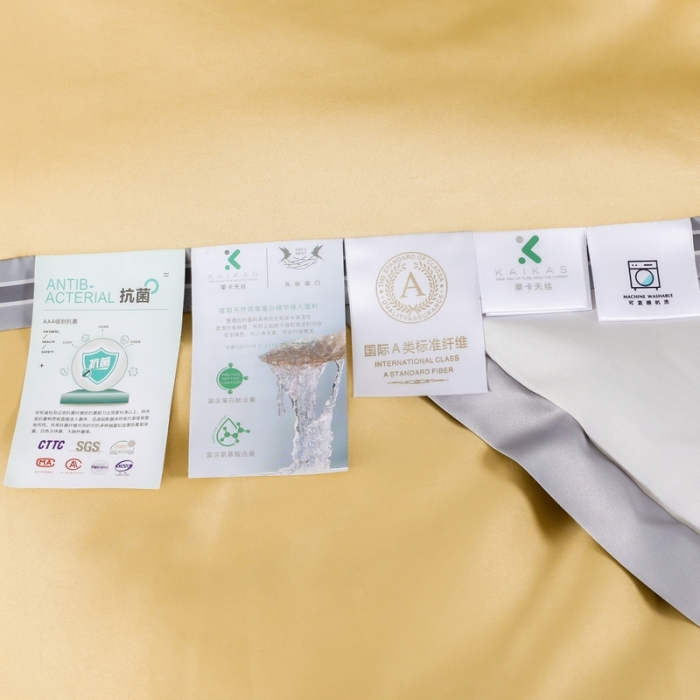 91家纺网 家纺一手货源 找家纺 梦镜 2025新款莱卡天丝刺绣夏凉被 浅灰+奶黄