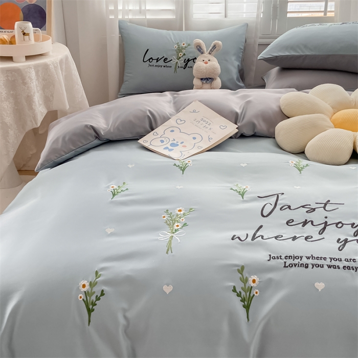 91家纺网 家纺一手货源 找家纺 眠帛 2022新款柔丝棉绣花四件套 伊町繁星蓝