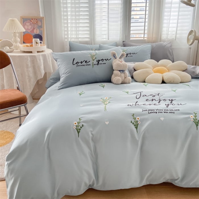 91家纺网 家纺一手货源 找家纺 眠帛 2022新款柔丝棉绣花四件套 伊町繁星蓝