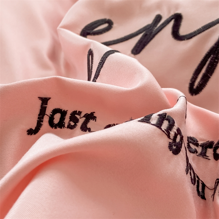 91家纺网 家纺一手货源 找家纺 眠帛 2022新款柔丝棉绣花四件套 伊町奶油粉