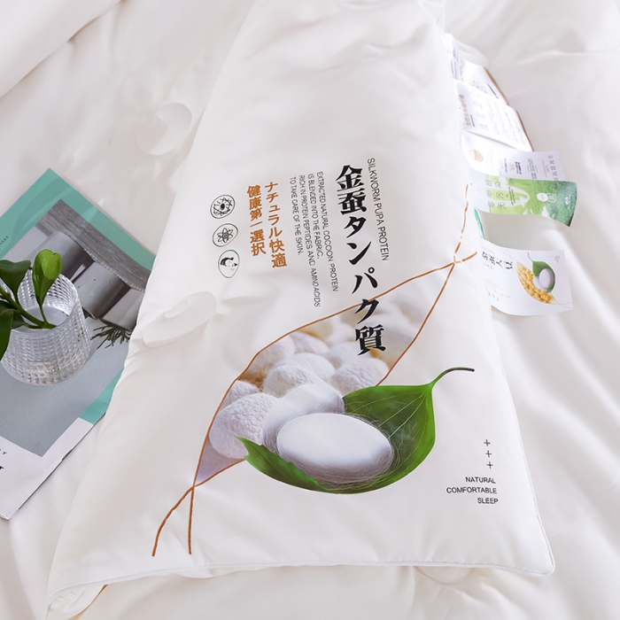 91家纺网 家纺一手货源 找家纺 丽卡家纺 2023新款春款蚕蛹棉蛋白春秋大豆被 蚕蛹棉蛋白大豆春秋被-白