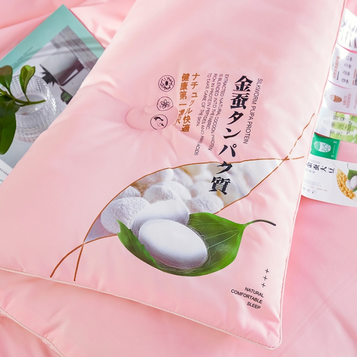 91家纺网 家纺一手货源 找家纺 丽卡家纺 2023新款春款蚕蛹棉蛋白春秋大豆被 蚕蛹棉蛋白大豆春秋被-粉