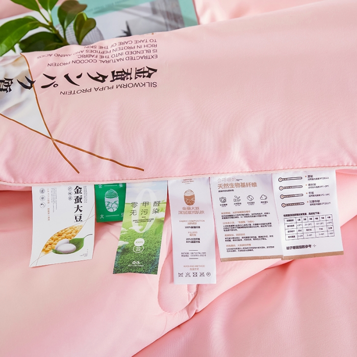 91家纺网 家纺一手货源 找家纺 丽卡家纺 2023新款春款蚕蛹棉蛋白春秋大豆被 蚕蛹棉蛋白大豆春秋被-粉