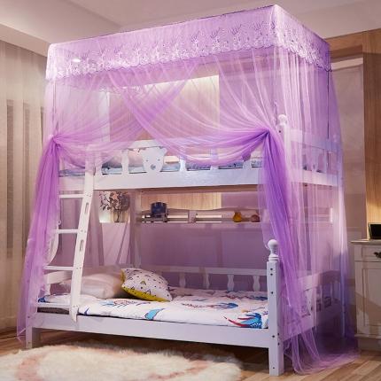 91家纺网 家纺一手货源 找家纺 安金蚊帐 2022新款子母床等式直梯蚊帐 紫色