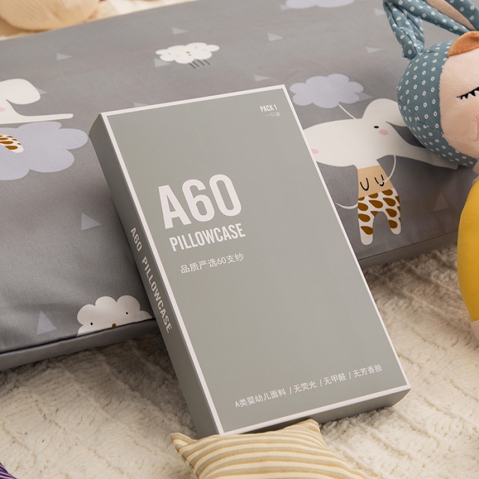 91家纺网 家纺一手货源 找家纺 良佐生活 2022新款A类60支全棉贡缎长枕套灰象宁宁