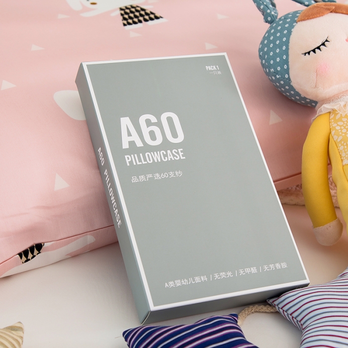 91家纺网 家纺一手货源 找家纺 良佐生活 2022新款A类60支全棉贡缎长枕套粉象安安