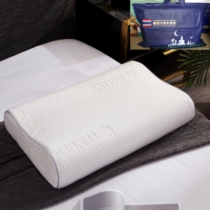 91家纺网 家纺一手货源 找家纺 2022 泰国进口天然乳胶枕头枕芯曲线颗粒枕加手提袋