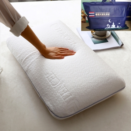 91家纺网 家纺一手货源 找家纺 2022 泰国进口天然乳胶枕头枕芯曲线颗粒枕加手提袋