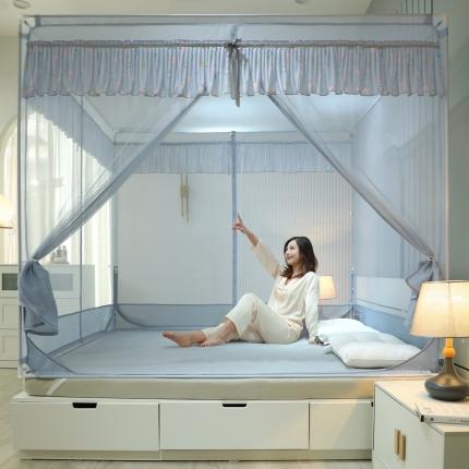 91家纺网 家纺一手货源 找家纺 梦尔佳蚊帐2022新款甜蜜花园外穿蚊帐 蓝灰