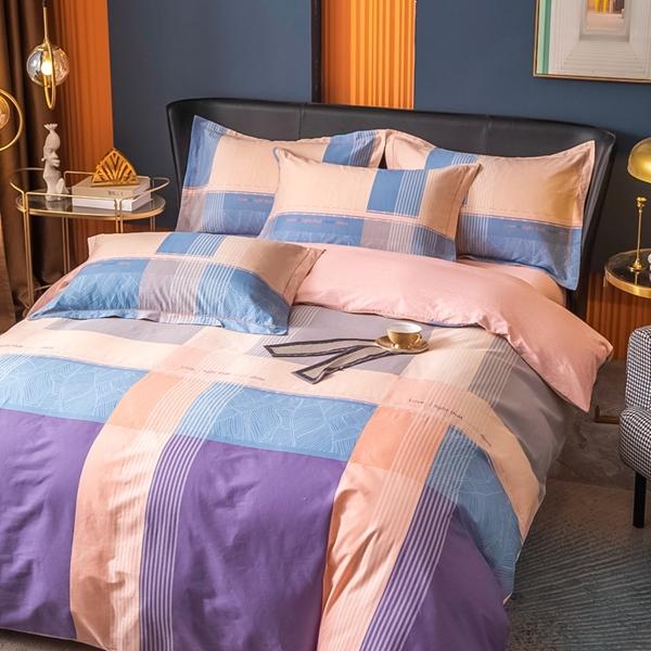 91家纺网 家纺一手货源 找家纺 雲归梦 2022新款全棉大版四件套 格子花型 瑞丽-粉