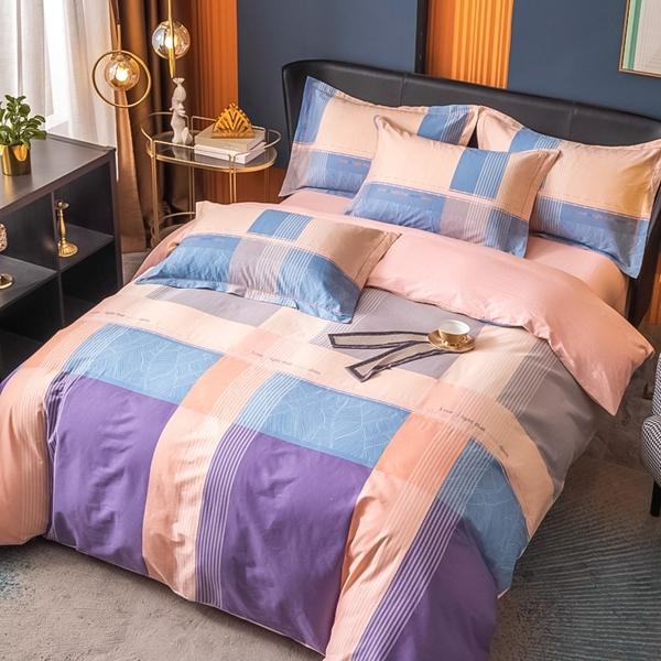 91家纺网 家纺一手货源 找家纺 雲归梦 2022新款全棉大版四件套 格子花型 瑞丽-粉