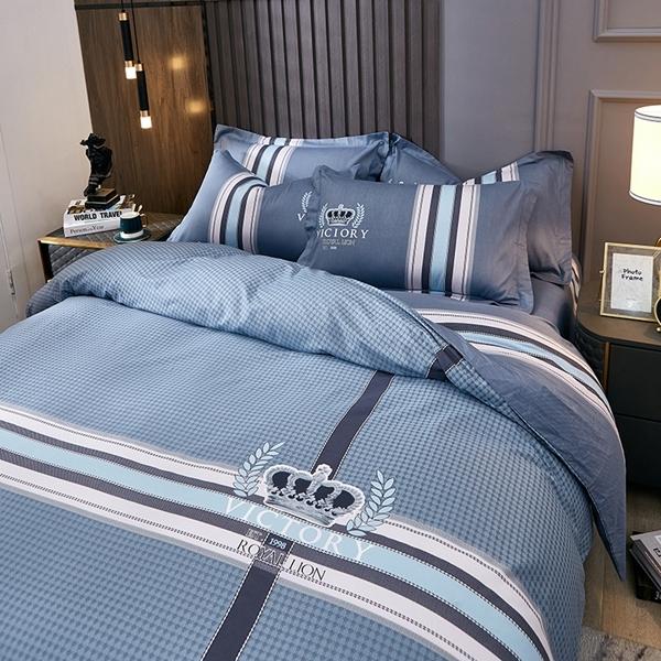 91家纺网 家纺一手货源 找家纺 雲归梦 2022新款全棉大版四件套 格子花型 简单生活