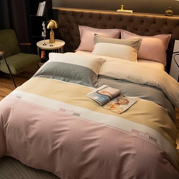 91家纺网 家纺一手货源 找家纺 雲归梦 2022新款全棉大版四件套 格子花型 简生活-粉