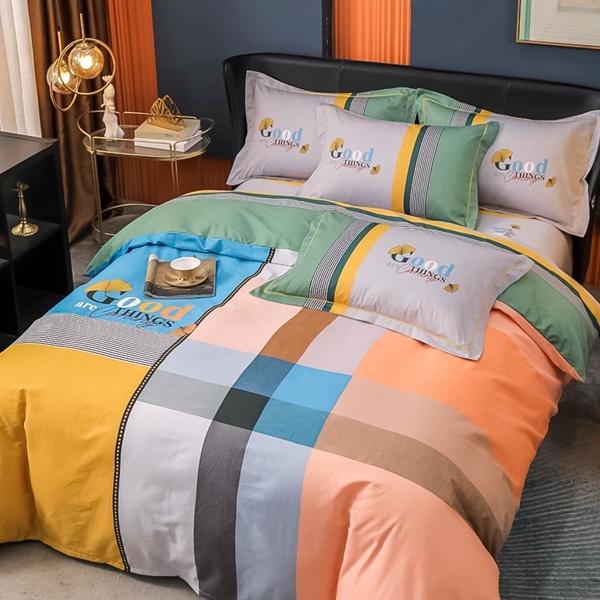 91家纺网 家纺一手货源 找家纺 雲归梦 2022新款全棉大版四件套 格子花型 格斯特-黄