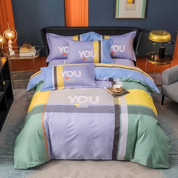 91家纺网 家纺一手货源 找家纺 雲归梦 2022新款全棉大版四件套 格子花型 爱丽芙-黄