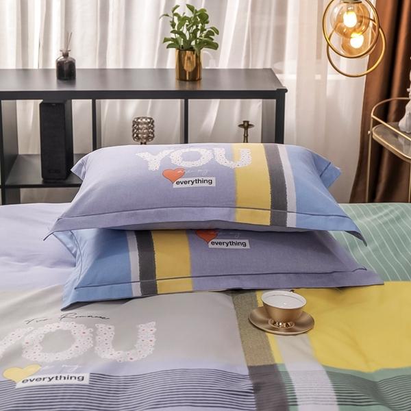 91家纺网 家纺一手货源 找家纺 雲归梦 2022新款全棉大版四件套 格子花型 爱丽芙-黄