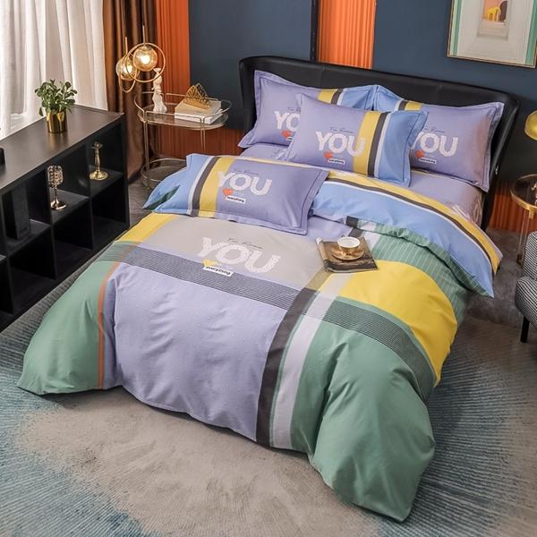 91家纺网 家纺一手货源 找家纺 雲归梦 2022新款全棉大版四件套 格子花型 爱丽芙-黄